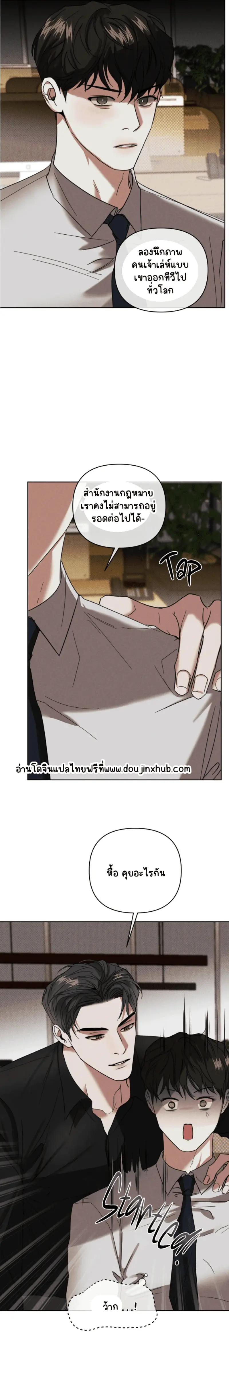 Sans titre 20497.png