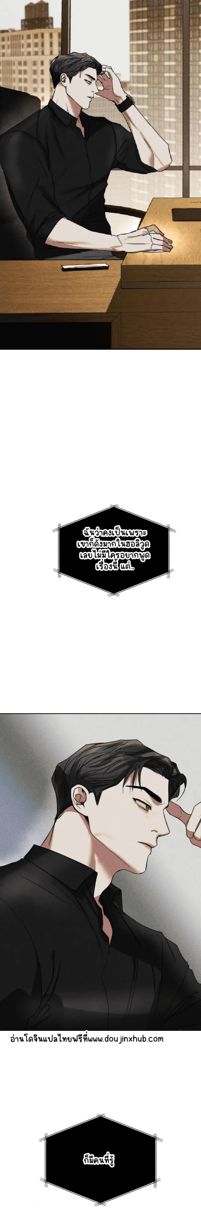 Sans titre 20501.png