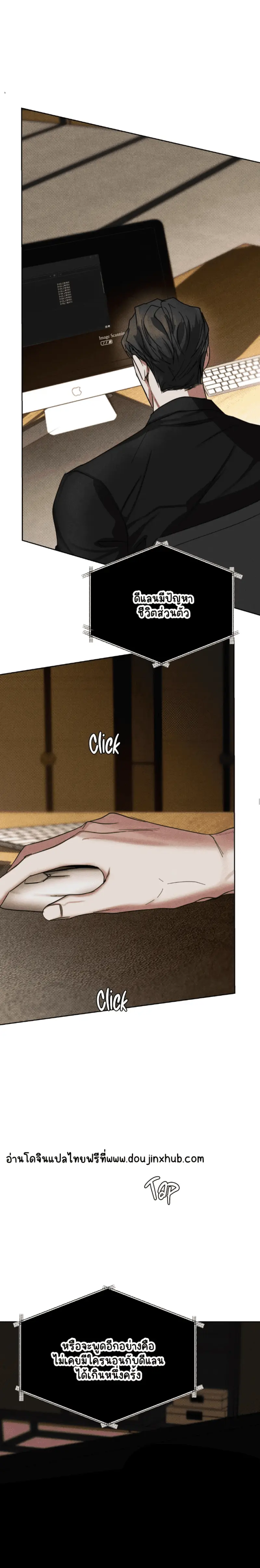 Sans titre 20502.png