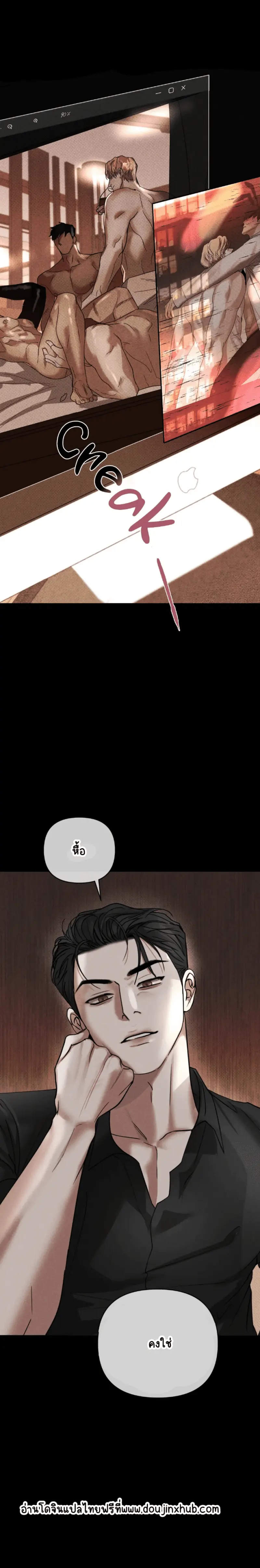 Sans titre 20503.png