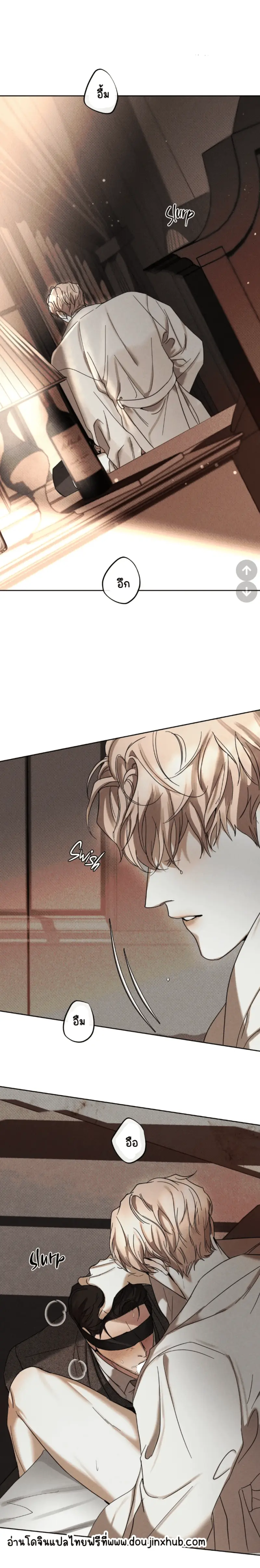 Sans titre 20505.png