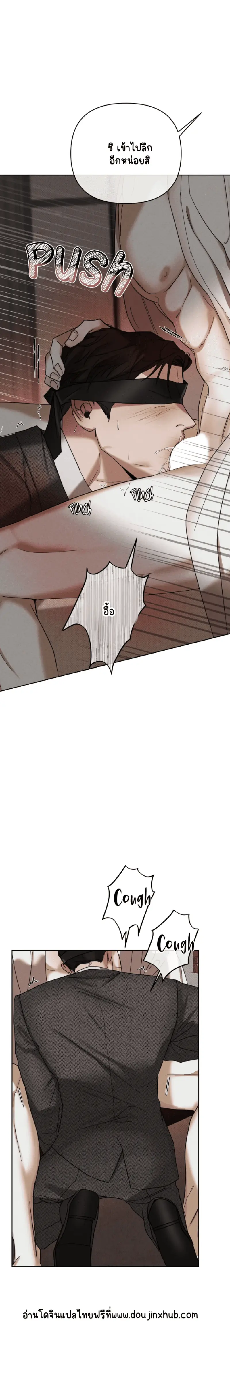 Sans titre 20506.png