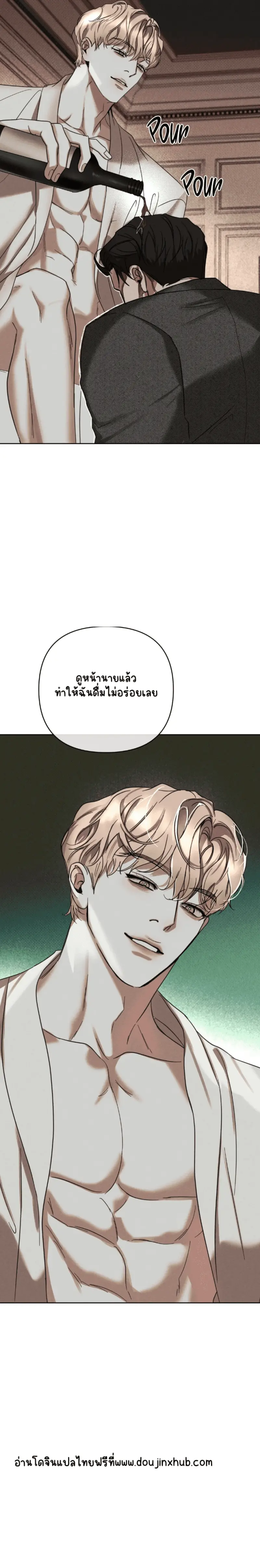 Sans titre 20508.png