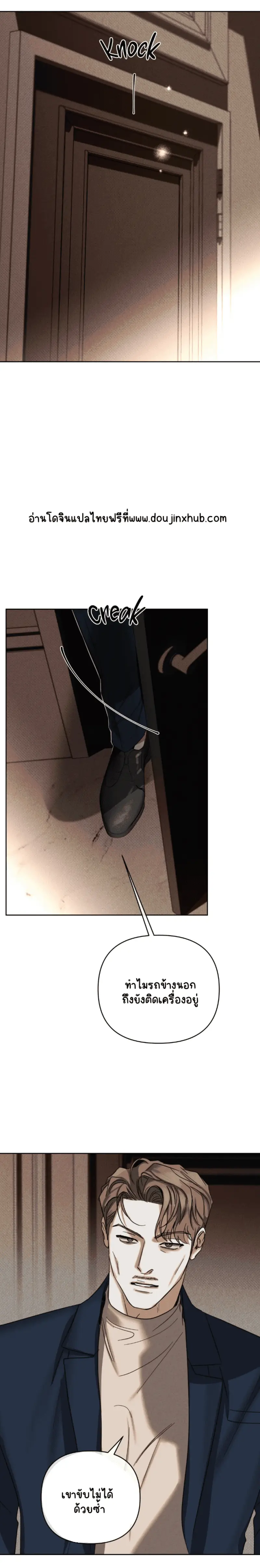 Sans titre 20509.png