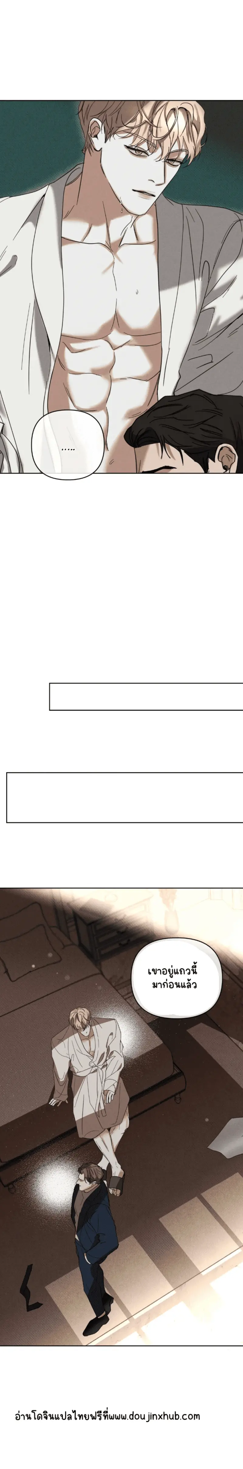 Sans titre 20510.png