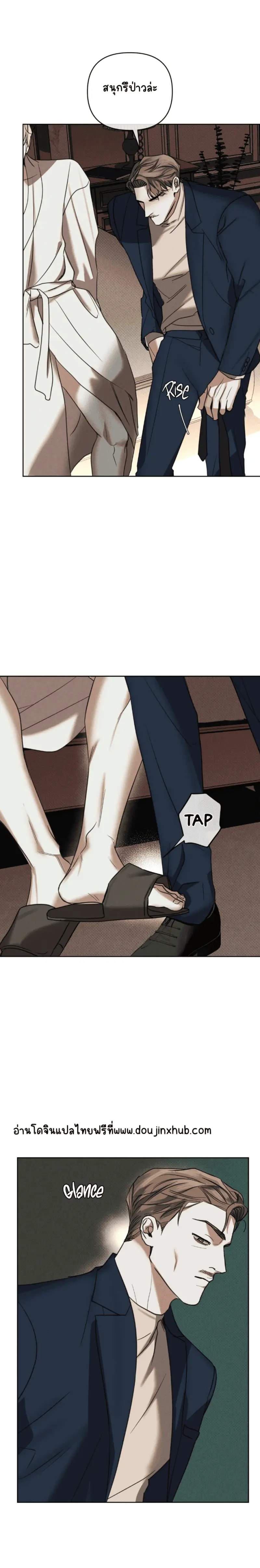 Sans titre 20511.png