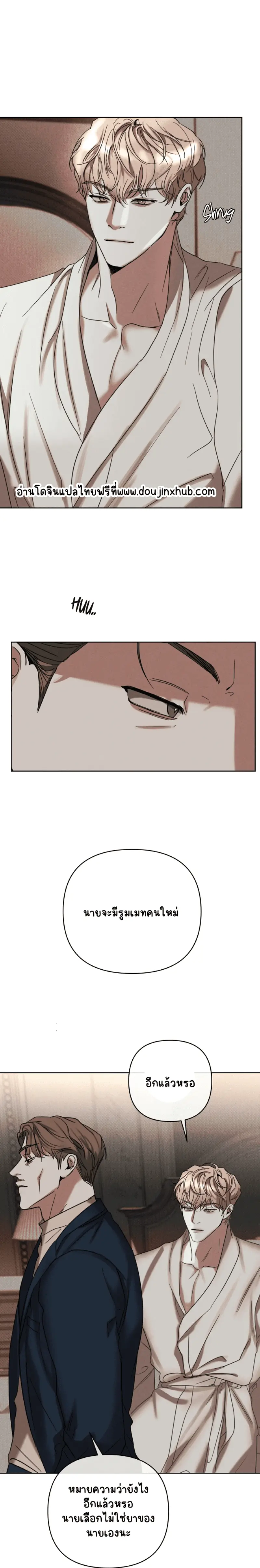 Sans titre 20512.png