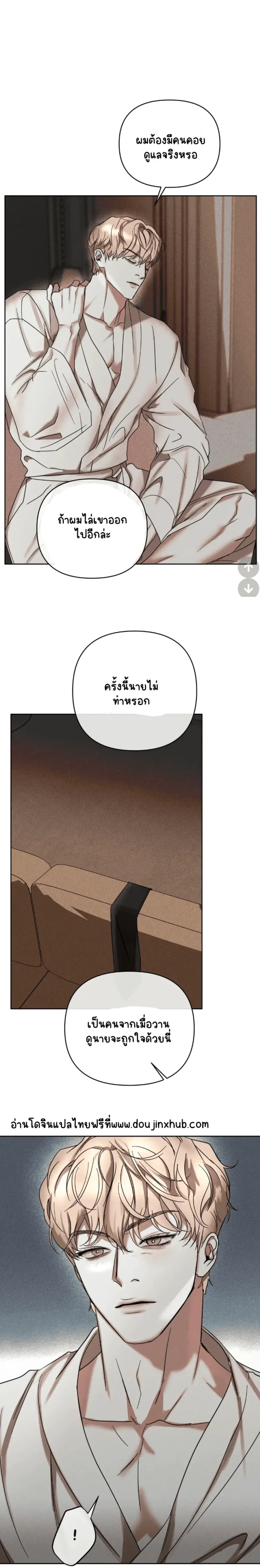 Sans titre 20513.png