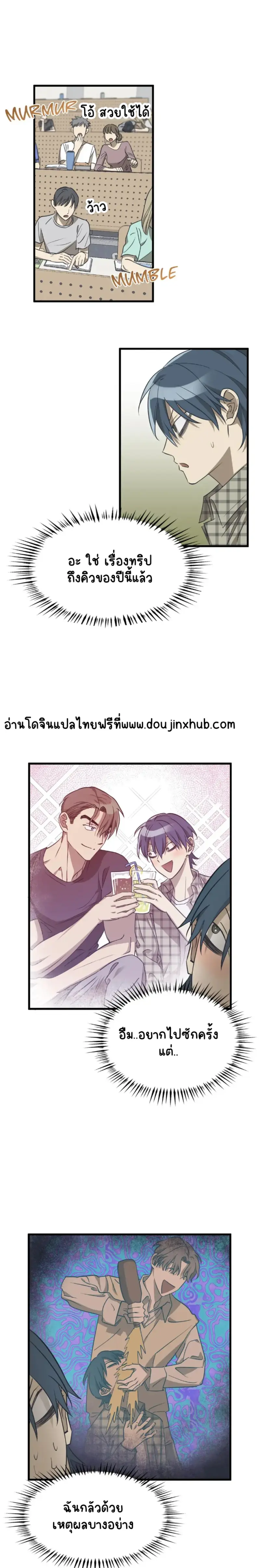 Sans titre 20329.png