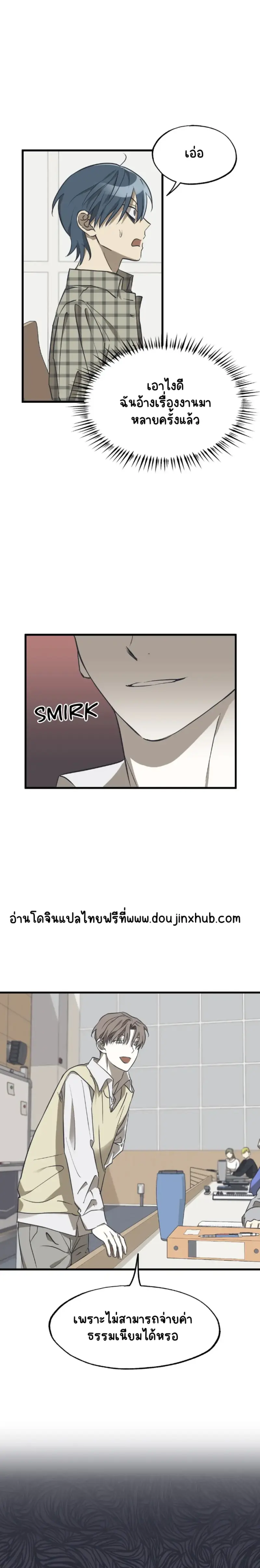 Sans titre 20332.png