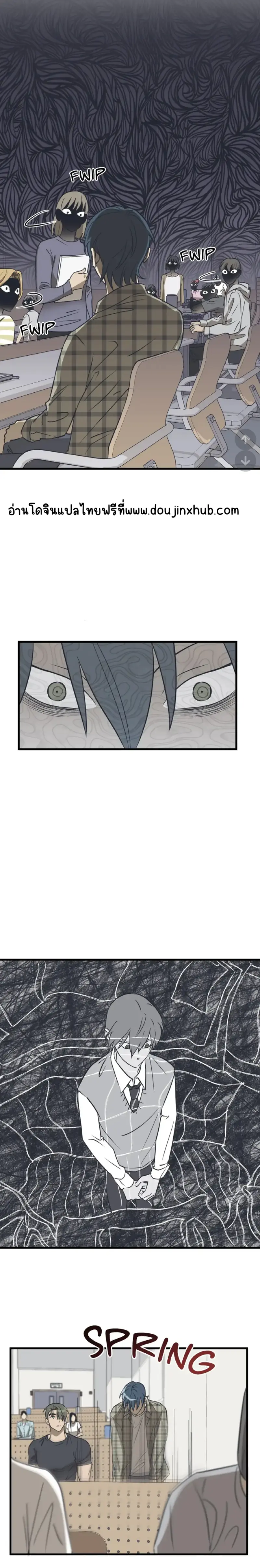 Sans titre 20333.png