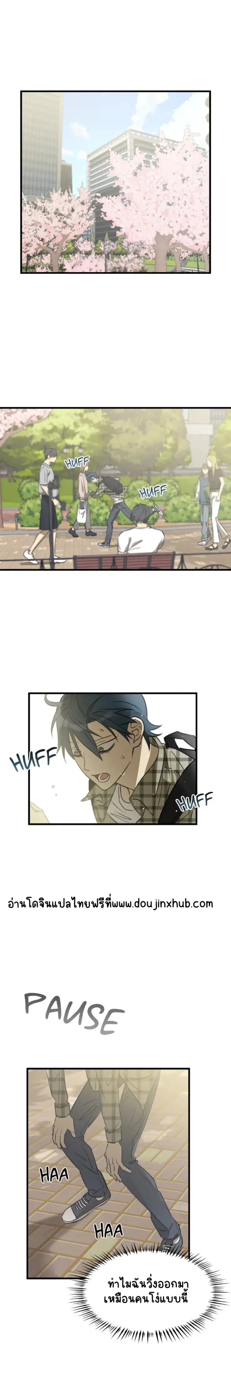 Sans titre 20334.png