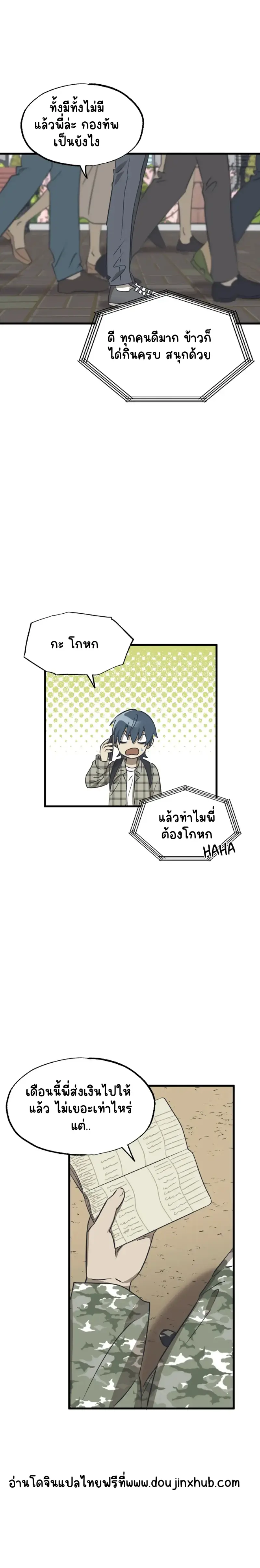 Sans titre 20337.png