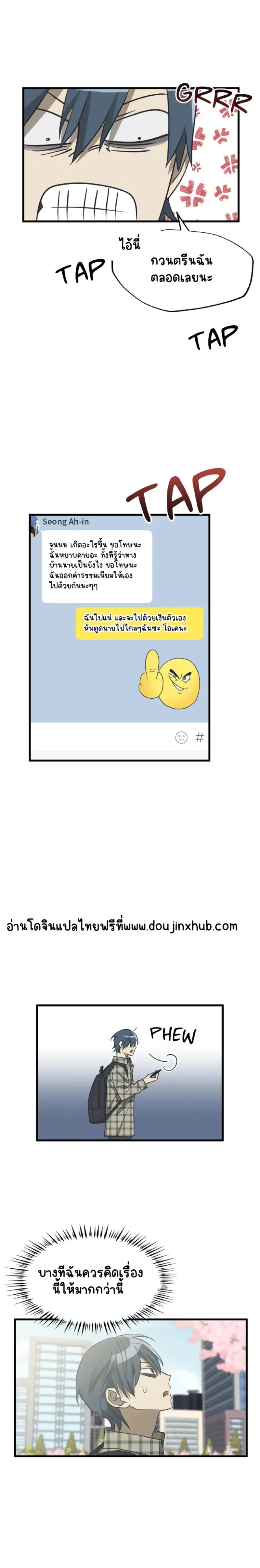 Sans titre 20341.png