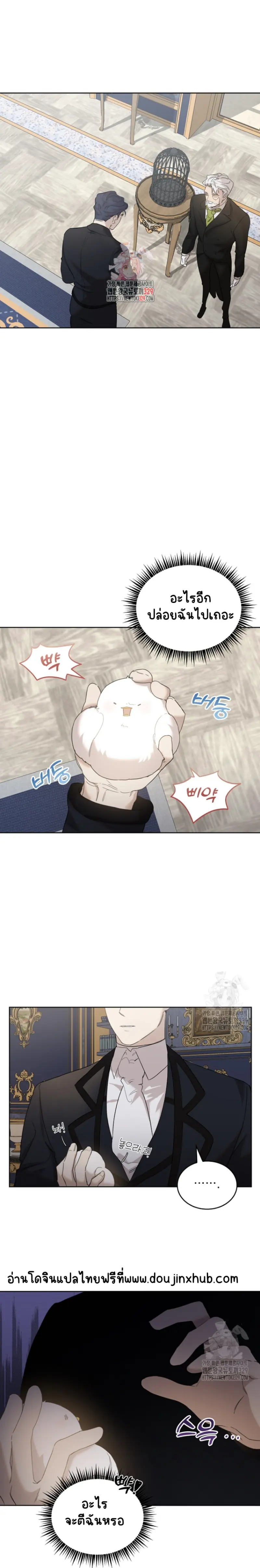 Sans titre 20277.png