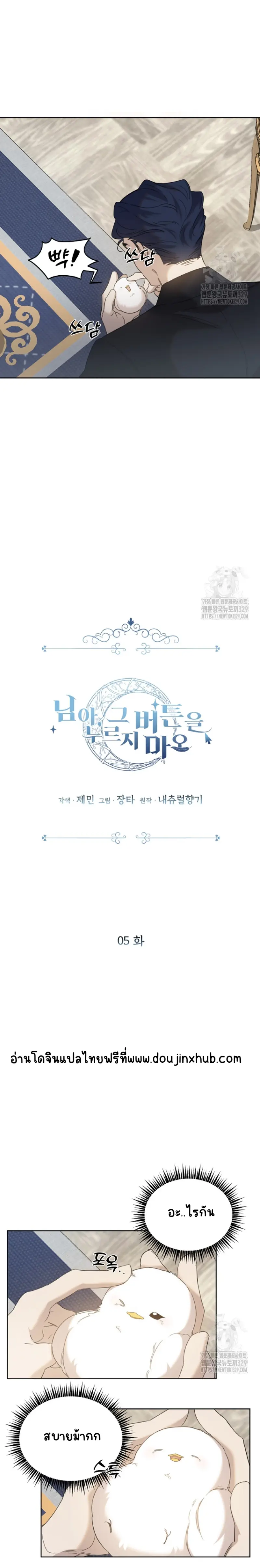 Sans titre 20279.png