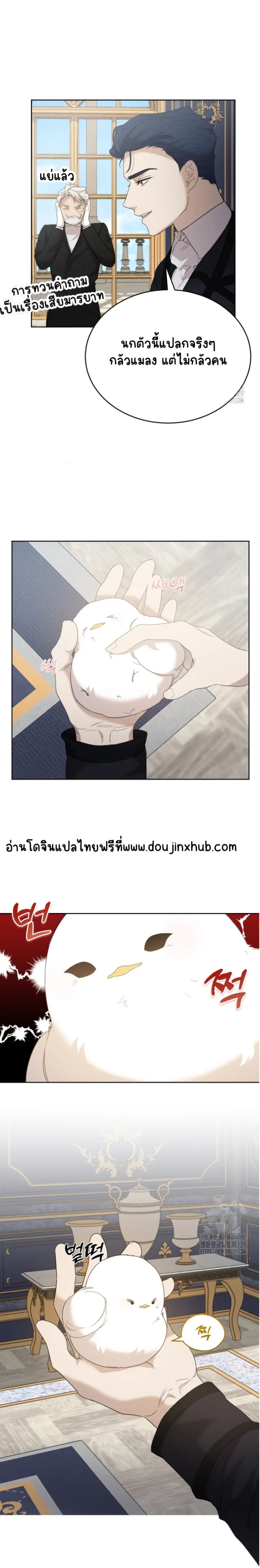 Sans titre 20283.png