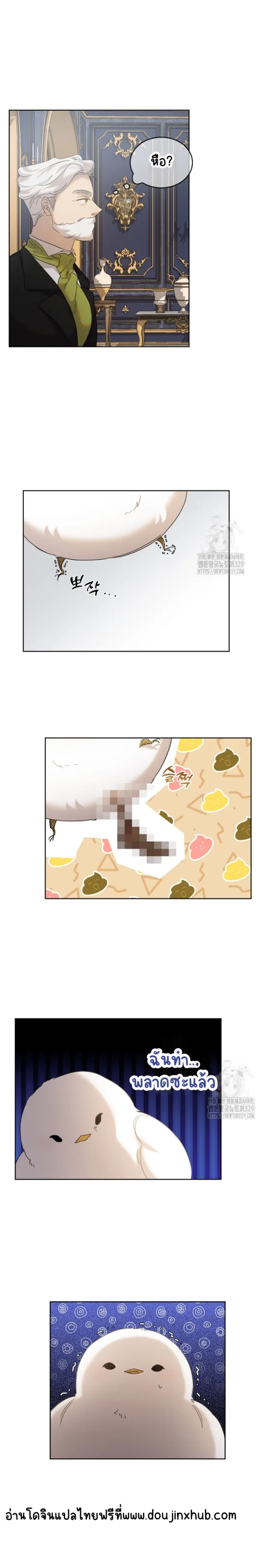 Sans titre 20284.png