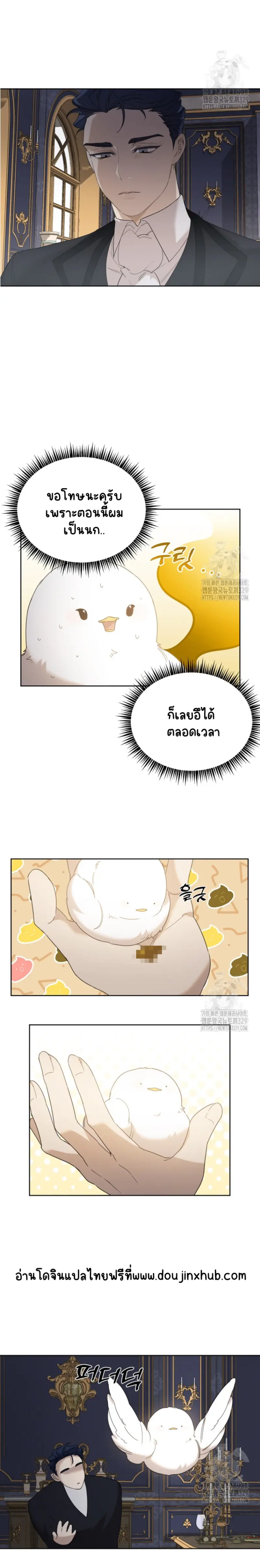 Sans titre 20285.png