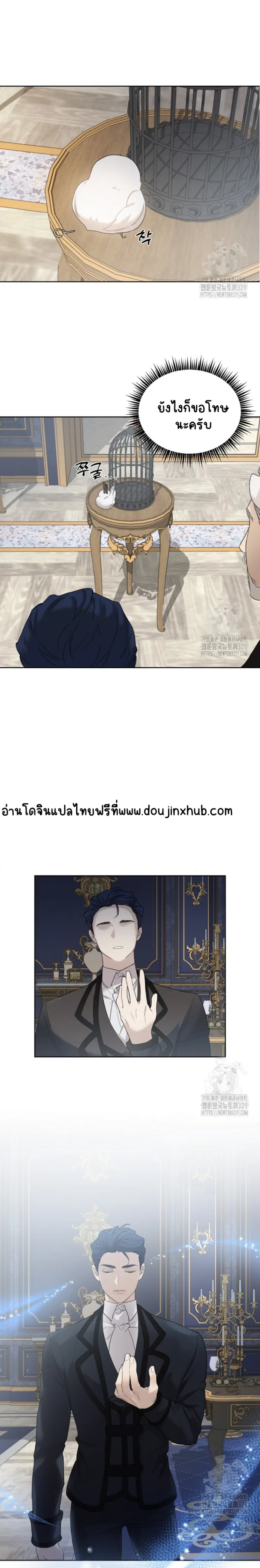 Sans titre 20286.png