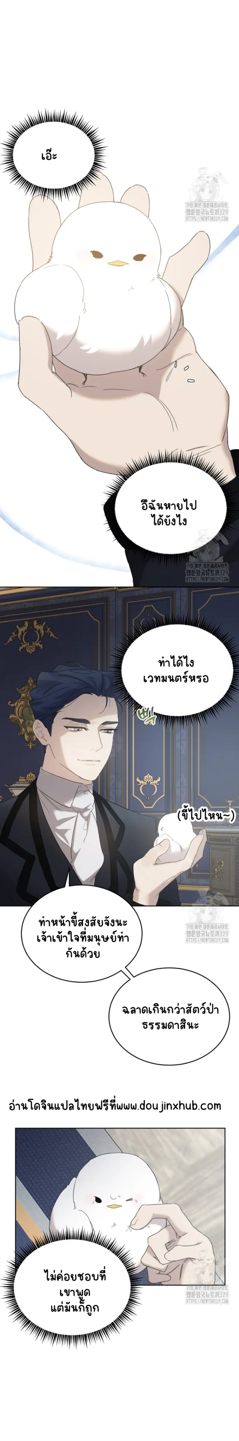 Sans titre 20288.png