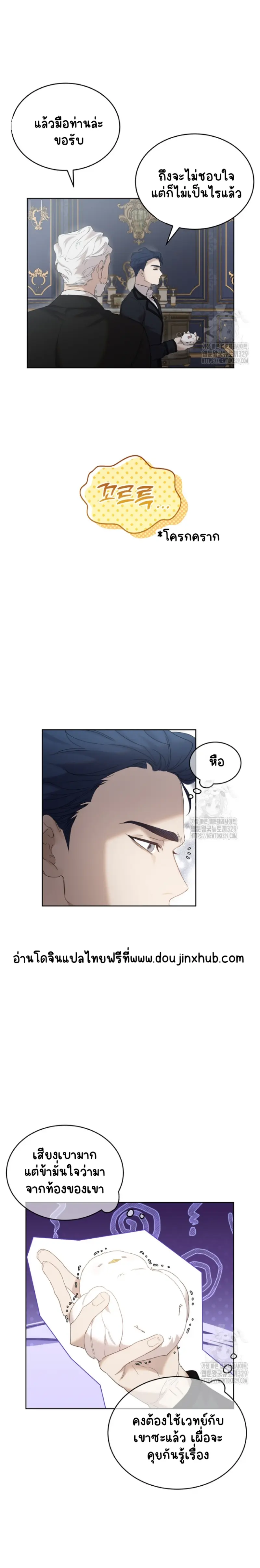 Sans titre 20289.png