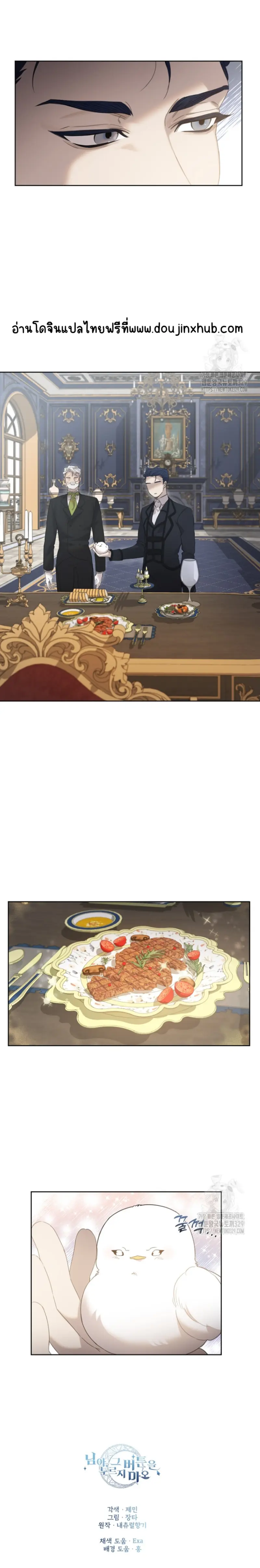 Sans titre 20290.png