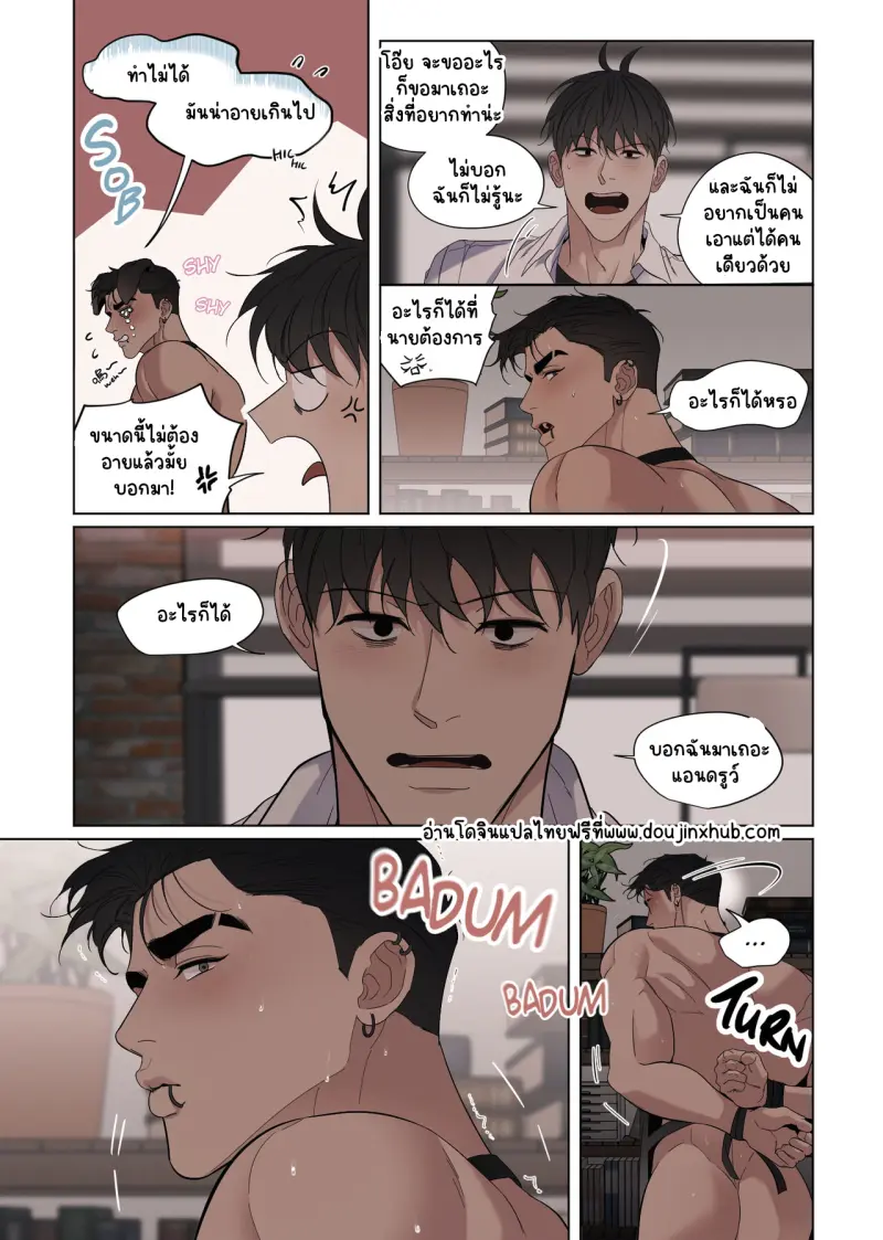 Sans titre 19468.png