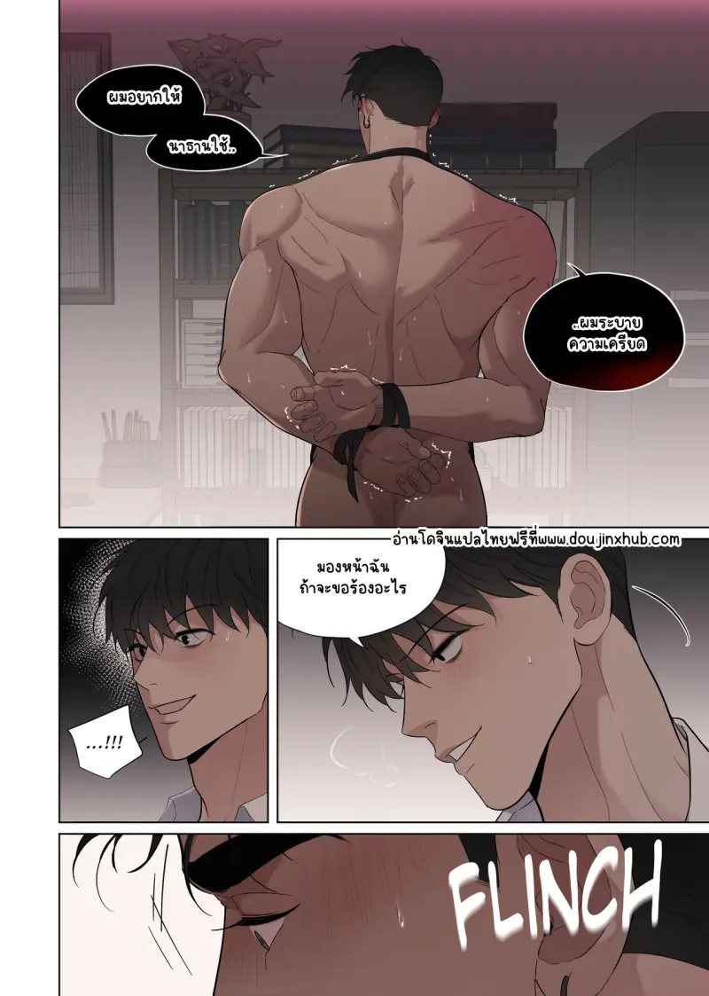 Sans titre 19469.png