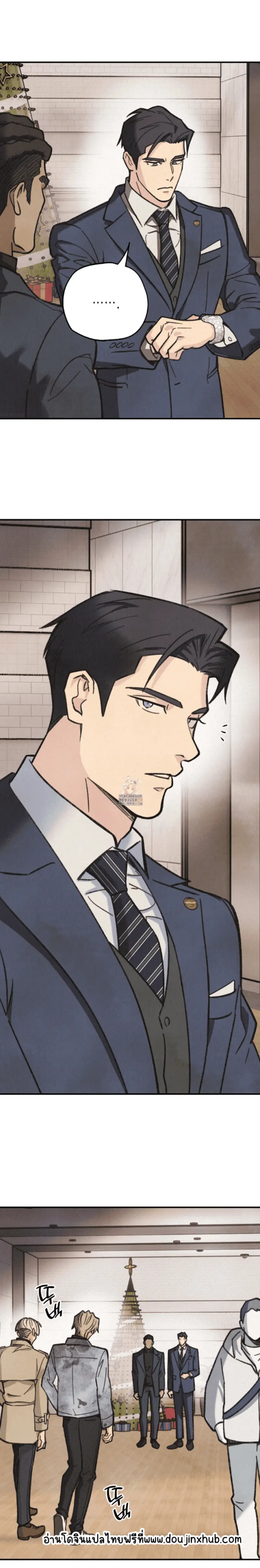 Sans titre 19423.png