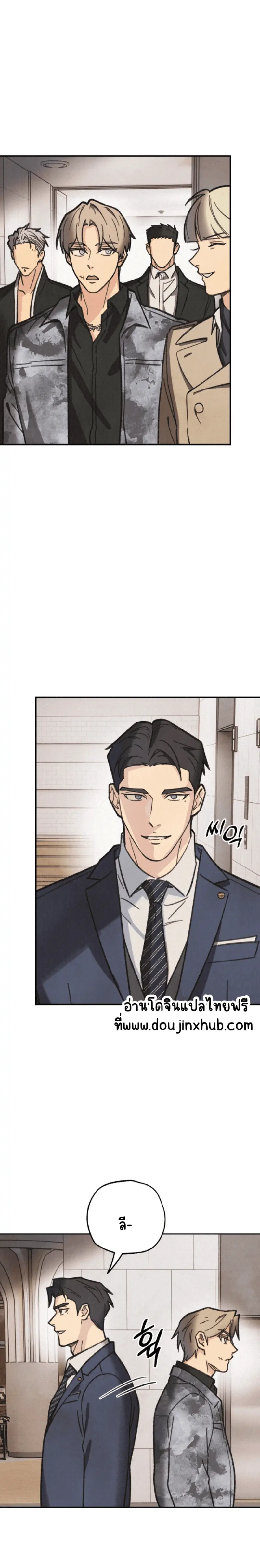 Sans titre 19424.png