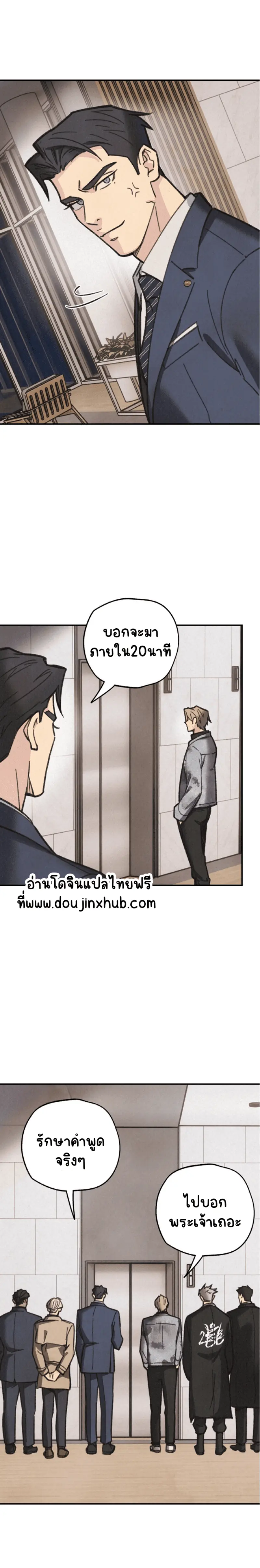 Sans titre 19425.png