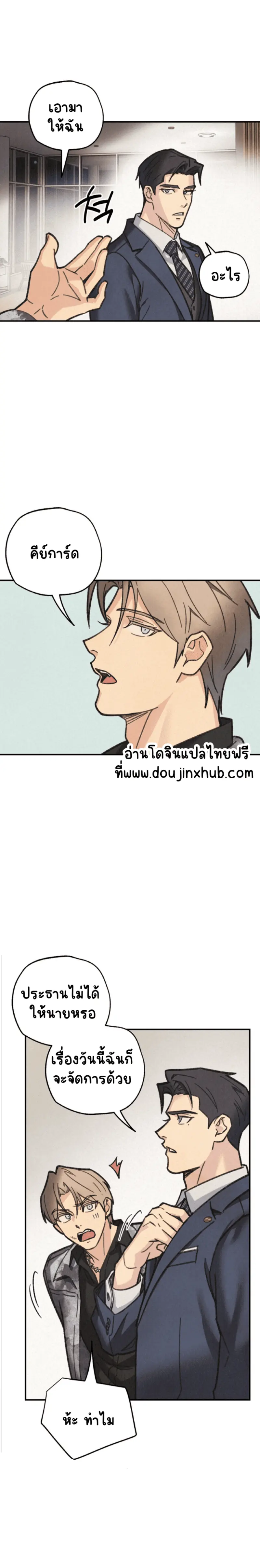 Sans titre 19426.png