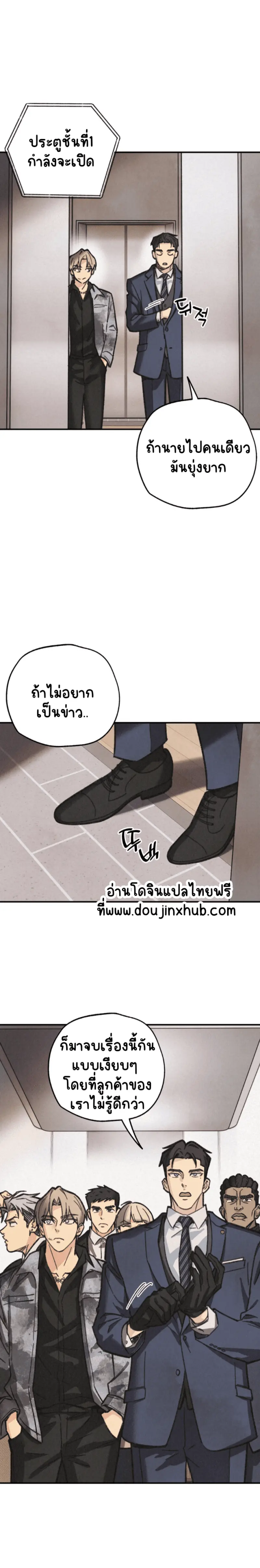 Sans titre 19427.png