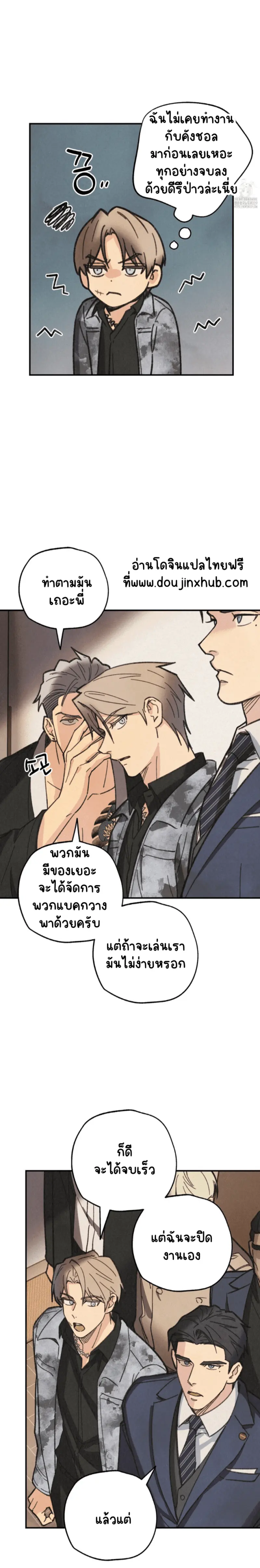 Sans titre 19428.png