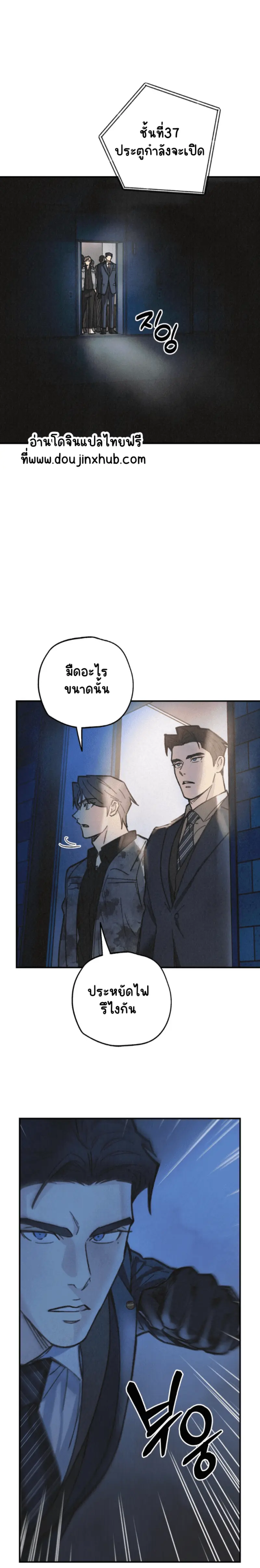 Sans titre 19429.png