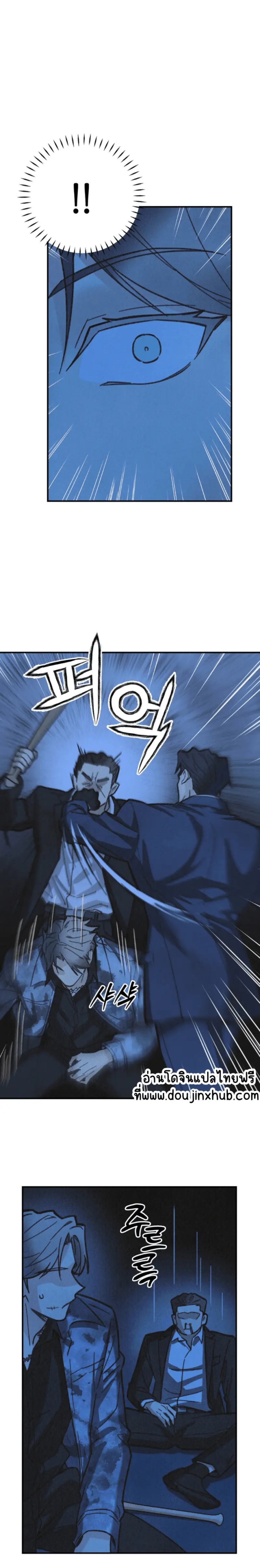 Sans titre 19430.png