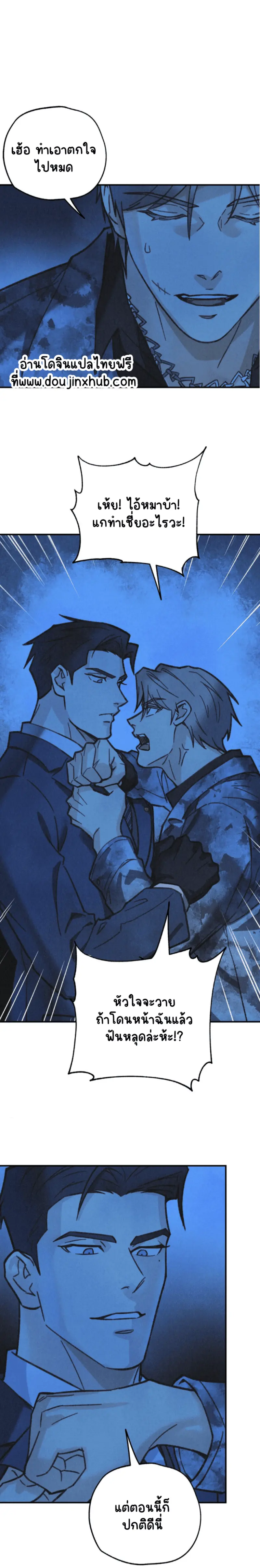 Sans titre 19431.png