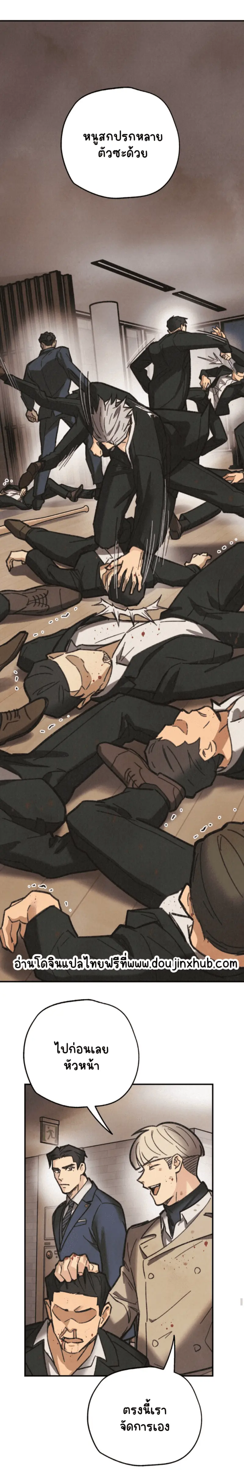 Sans titre 19434.png