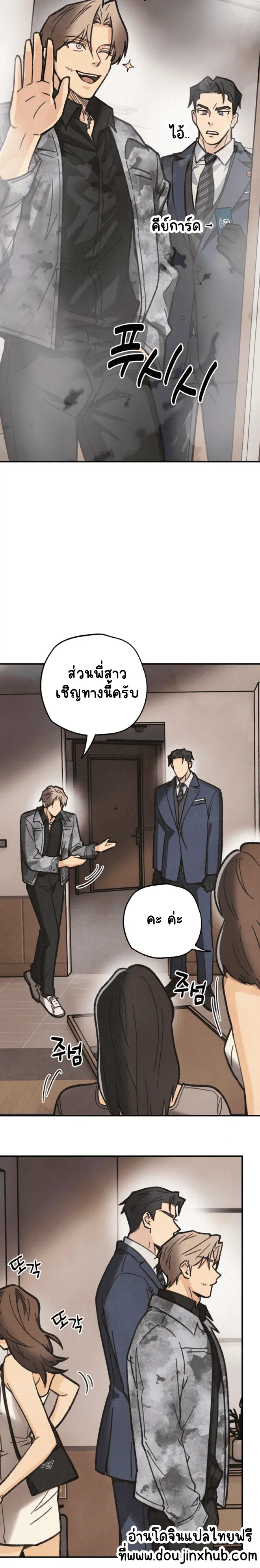 Sans titre 19436.png