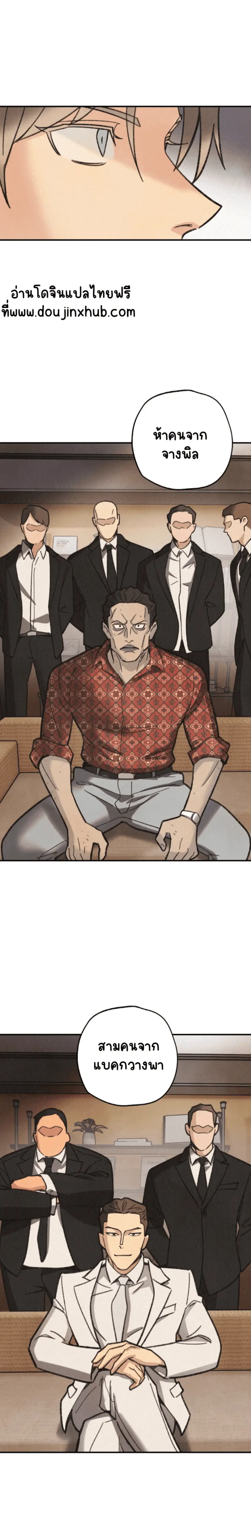 Sans titre 19437.png