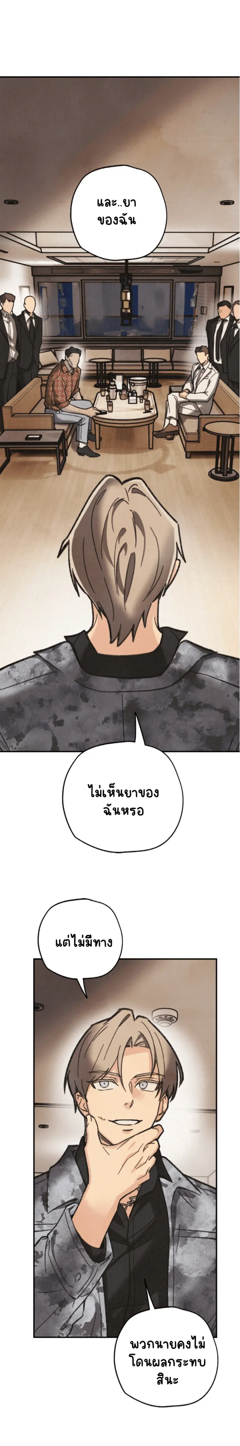 Sans titre 19438.png