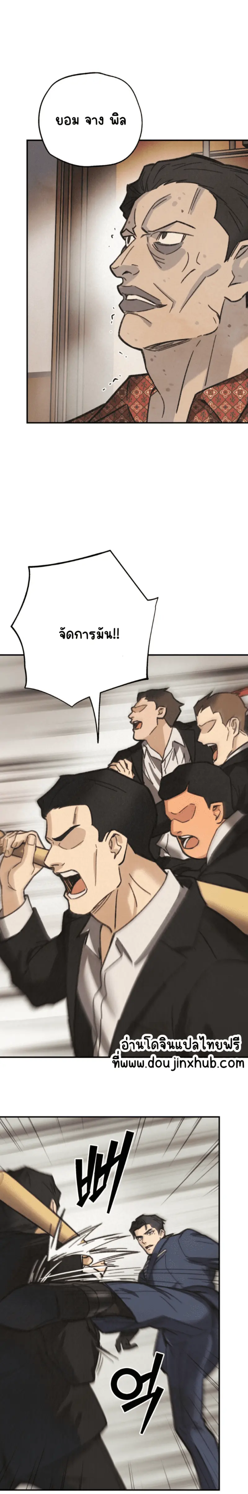 Sans titre 19440.png