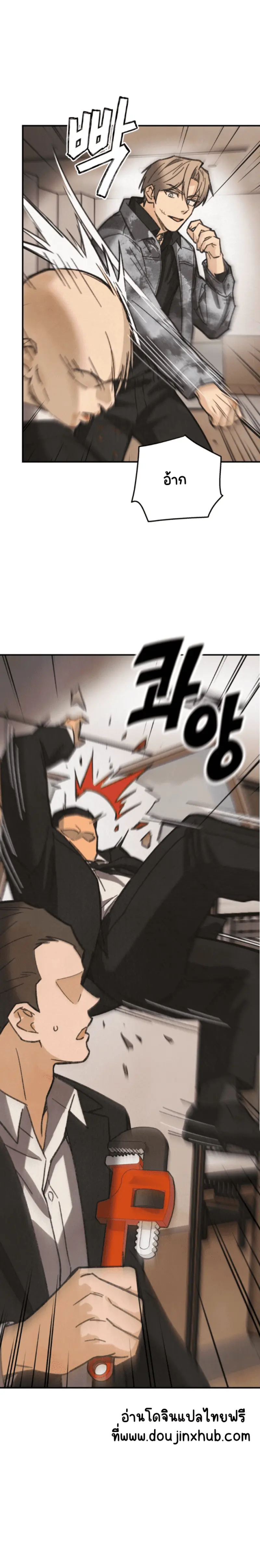 Sans titre 19441.png