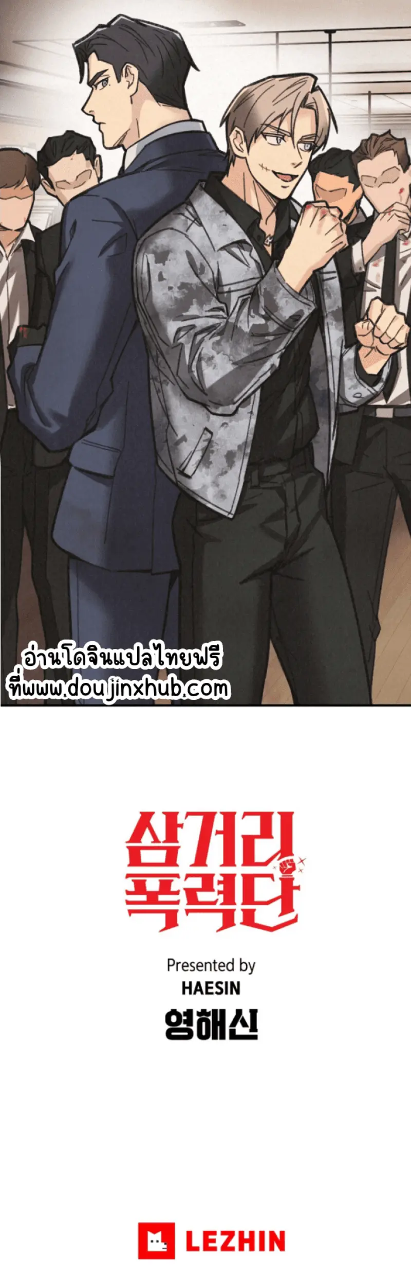 Sans titre 19443.png