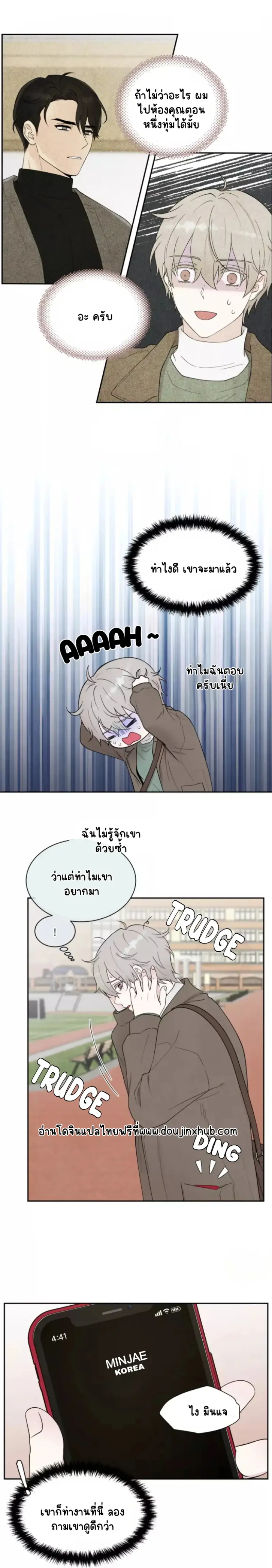 Sans titre 18752.png