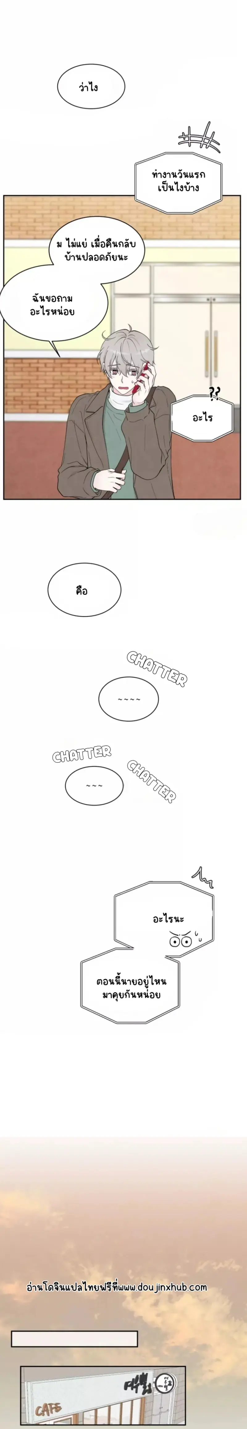 Sans titre 18753.png