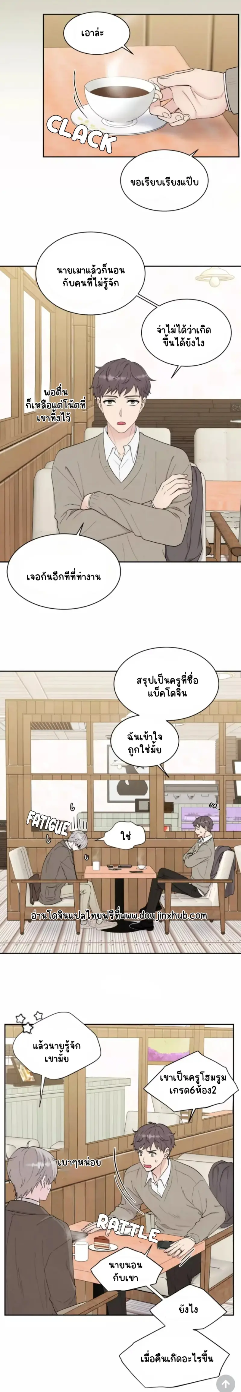 Sans titre 18754.png