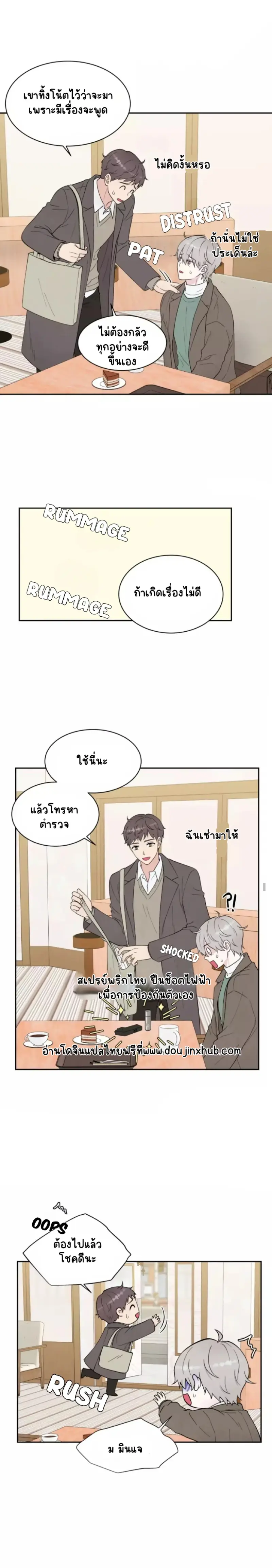 Sans titre 18762.png