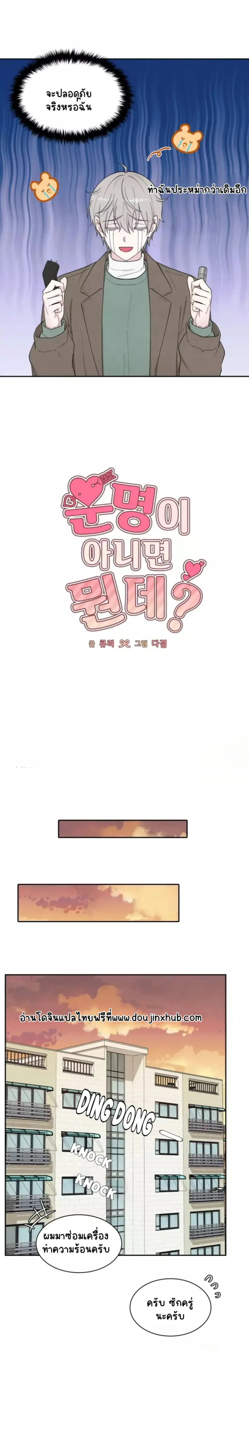 Sans titre 18763.png